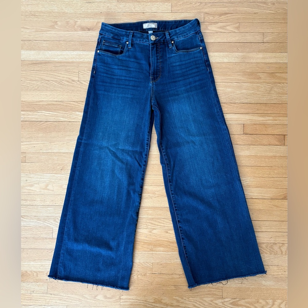 Kut from the Kloth Meg Wide Leg Jeans